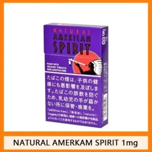 Natural American Spirit 美國精神香煙1mg日本本土免稅香港現貨