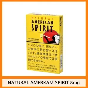 Natural American Spirit 美國精神香煙8mg日本本土免稅香港現貨
