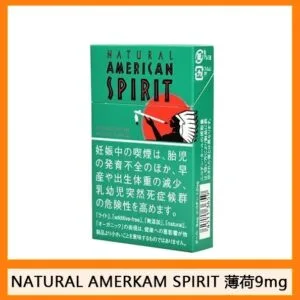 Natural American Spirit 美國精神香煙薄荷9mg日本本土免稅香港現貨