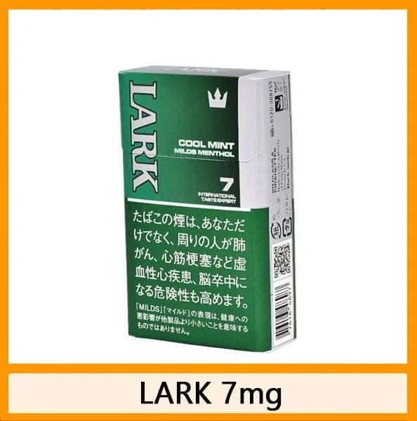 LARK雲雀樂客薄荷香煙5mg日本本土免稅香港現貨 - Image 2