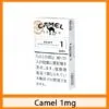 Camel駱駝香煙1mg日本本土免稅香港現貨