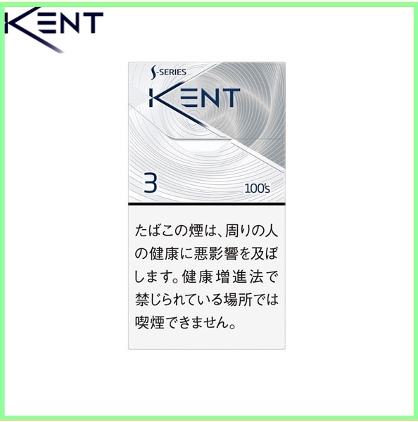 Kent健牌香煙空心嘴3mg日本本土免稅香港現貨