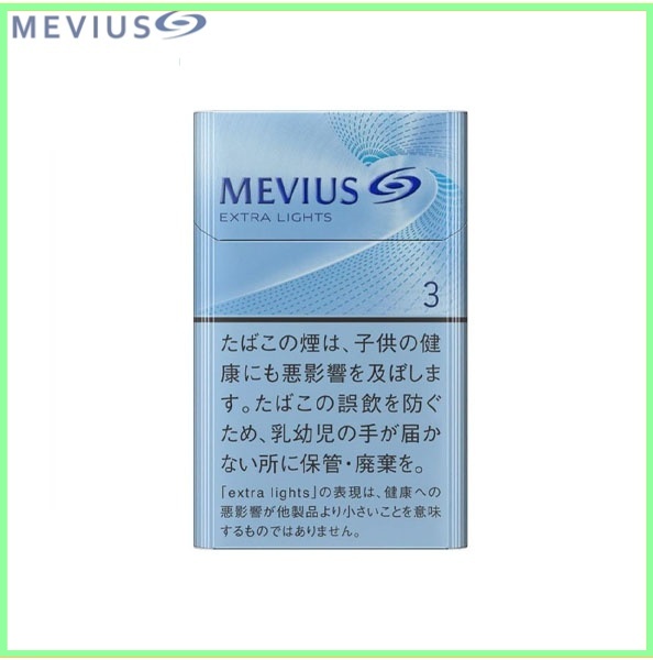 Mevius七星萬事發香煙3mg日本本土免稅香港現貨