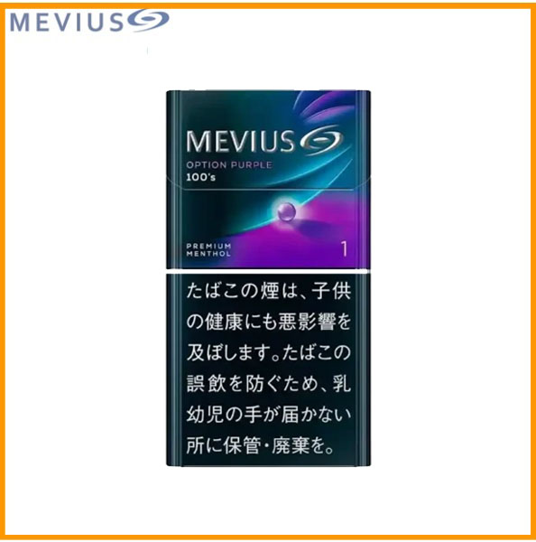 Mevius七星萬事發香煙藍莓爆珠5mg日本本土免稅香港現貨 - Image 2