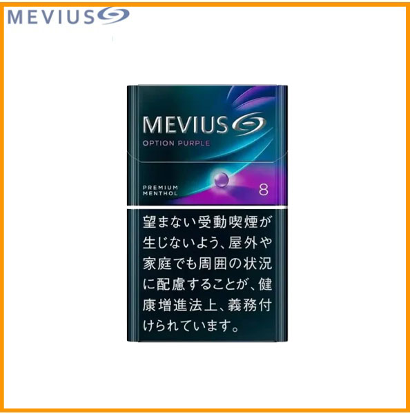 Mevius七星萬事發香煙藍莓爆珠5mg日本本土免稅香港現貨 - Image 3
