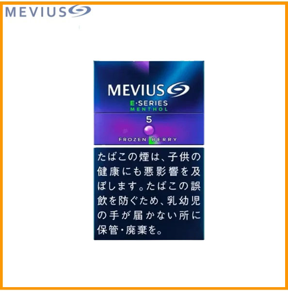 Mevius七星萬事發香煙E系列藍莓爆珠5mg日本本土免稅香港現貨 - Image 3