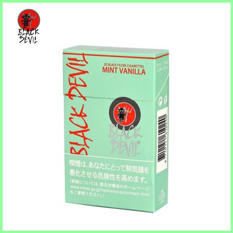 Black Devil黑魔鬼香草薄荷香煙10mg日本本土免稅香港現貨