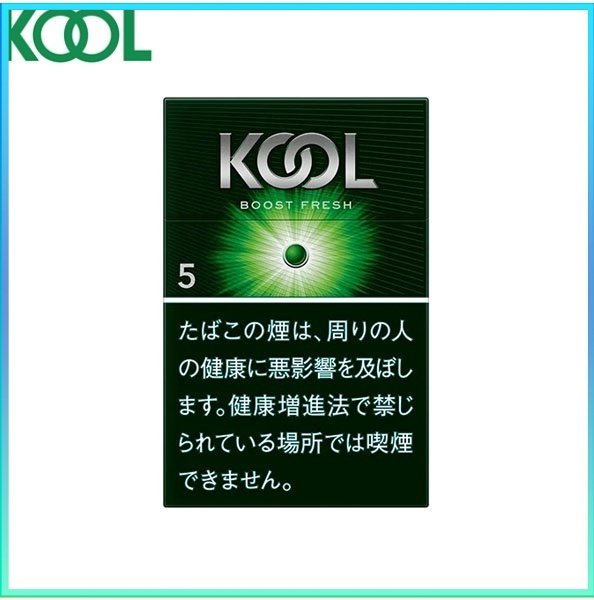 Kool香煙企鵝綠葉薄荷5mg