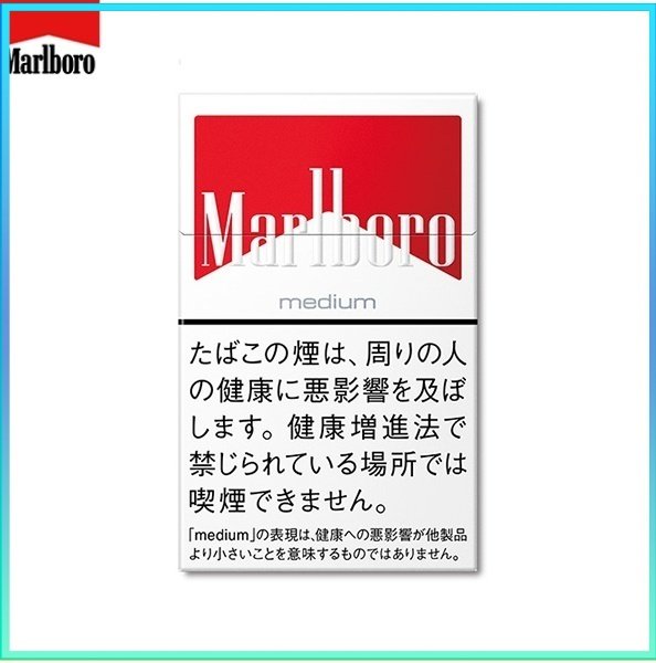 Marlboro萬寶路香煙中純紅萬8mg