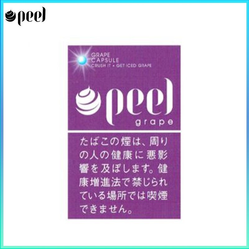 Peel百樂提子爆珠香煙9mg