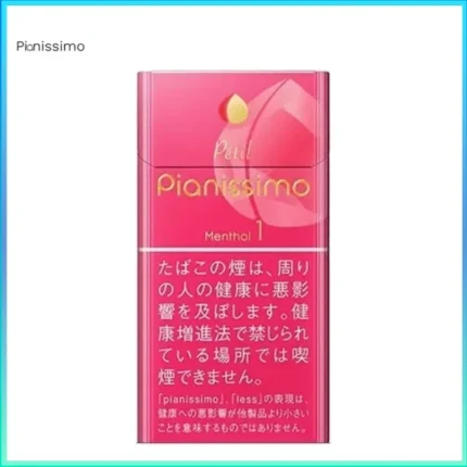 Pianissimo碧絲夢水蜜桃薄荷香煙1mg