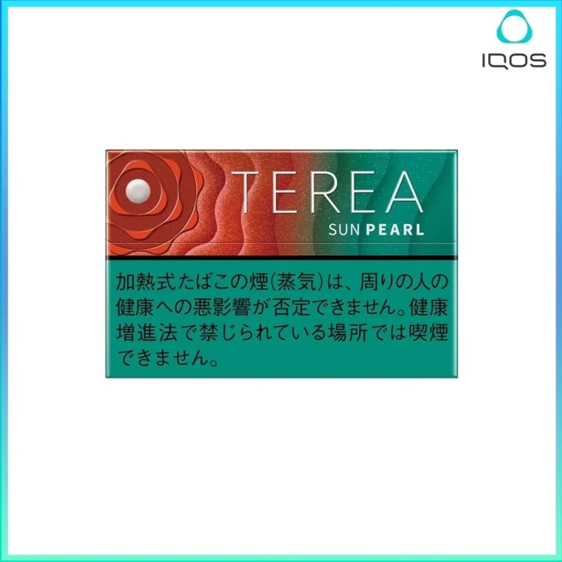 IQOS TEREA Sun Pearl(太陽/日光珍珠/西瓜爆珠）煙彈