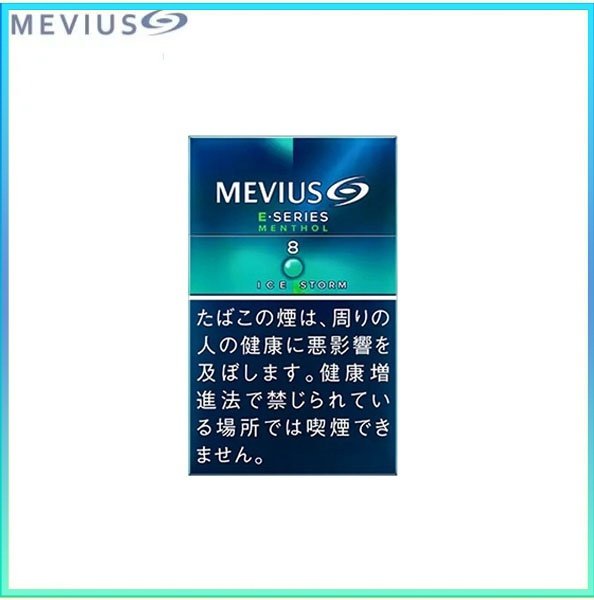 Mevius萬事發香煙E系列薄荷爆珠8mg